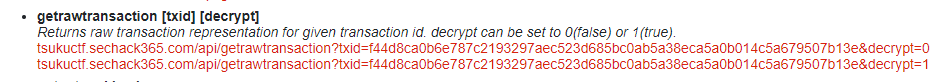 decrypt