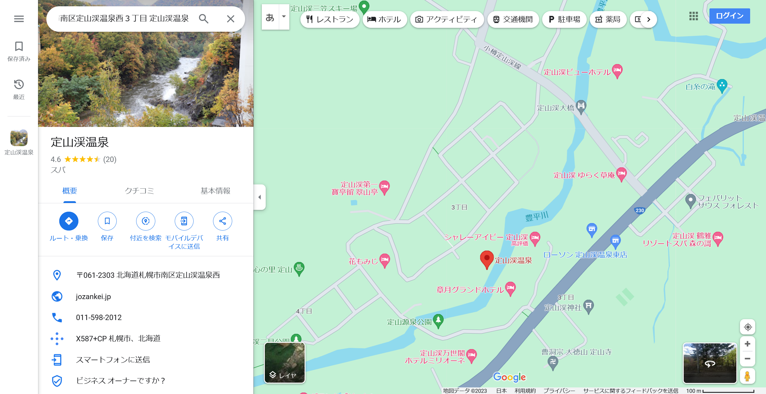 gmaps1.png