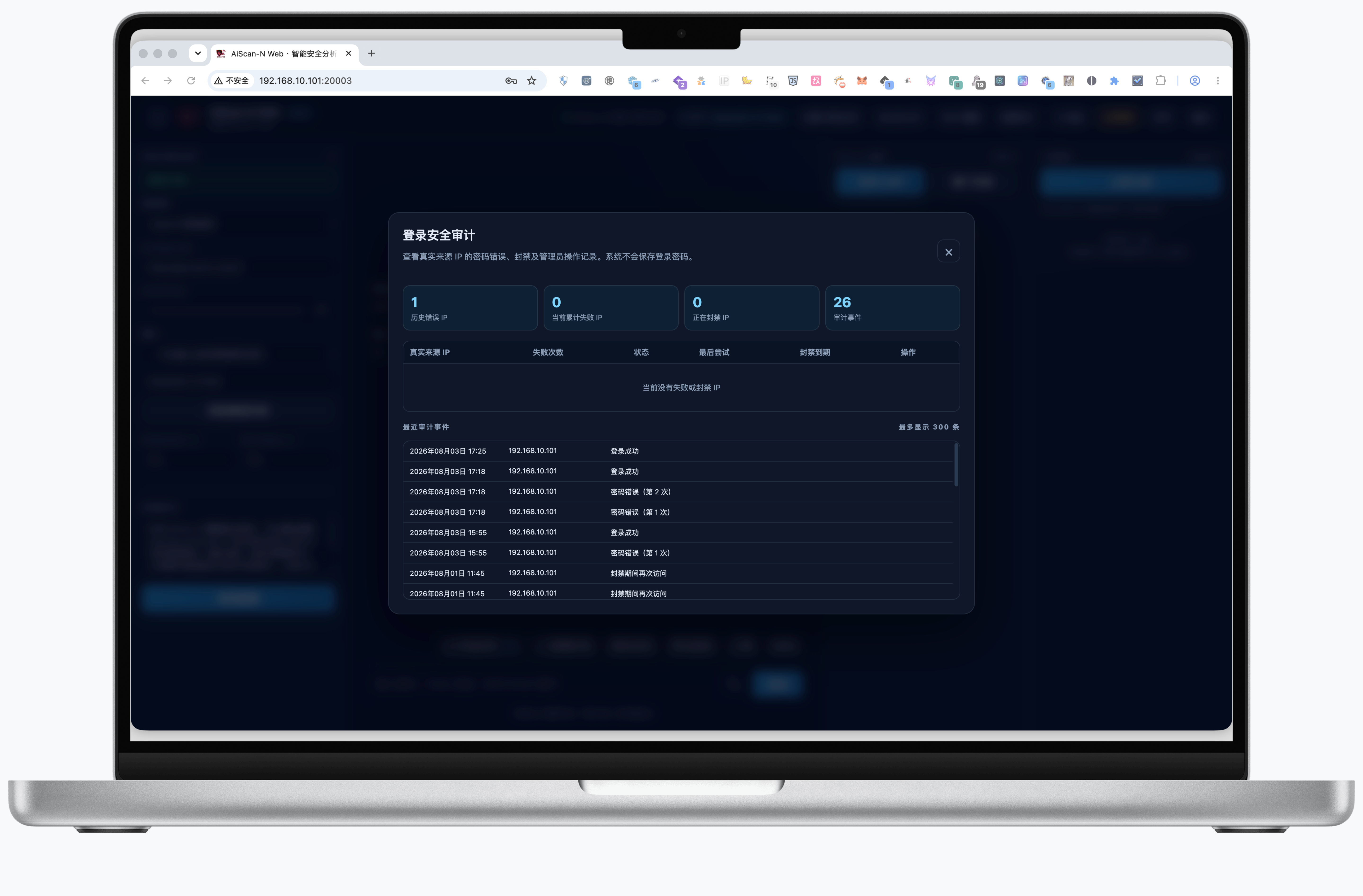 spacexcode-screenshot-2819@3x