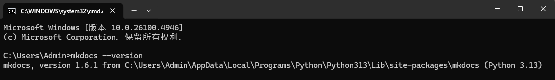 image-20250910095531701