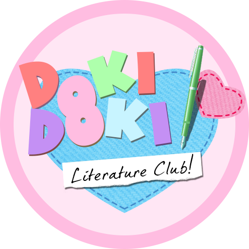 DDLC-Logo