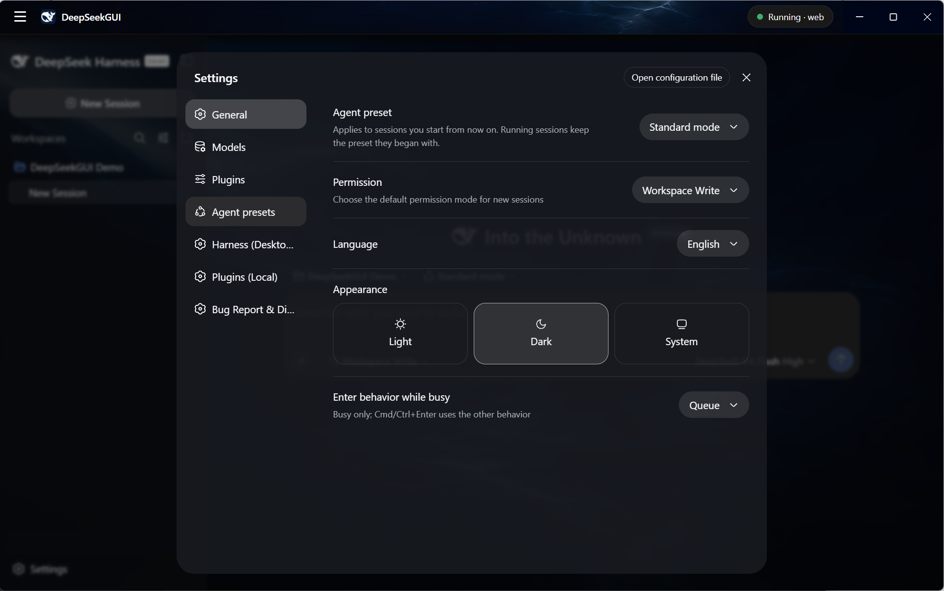 DeepSeekGUI Settings with general, model, plugin, and agent preset controls