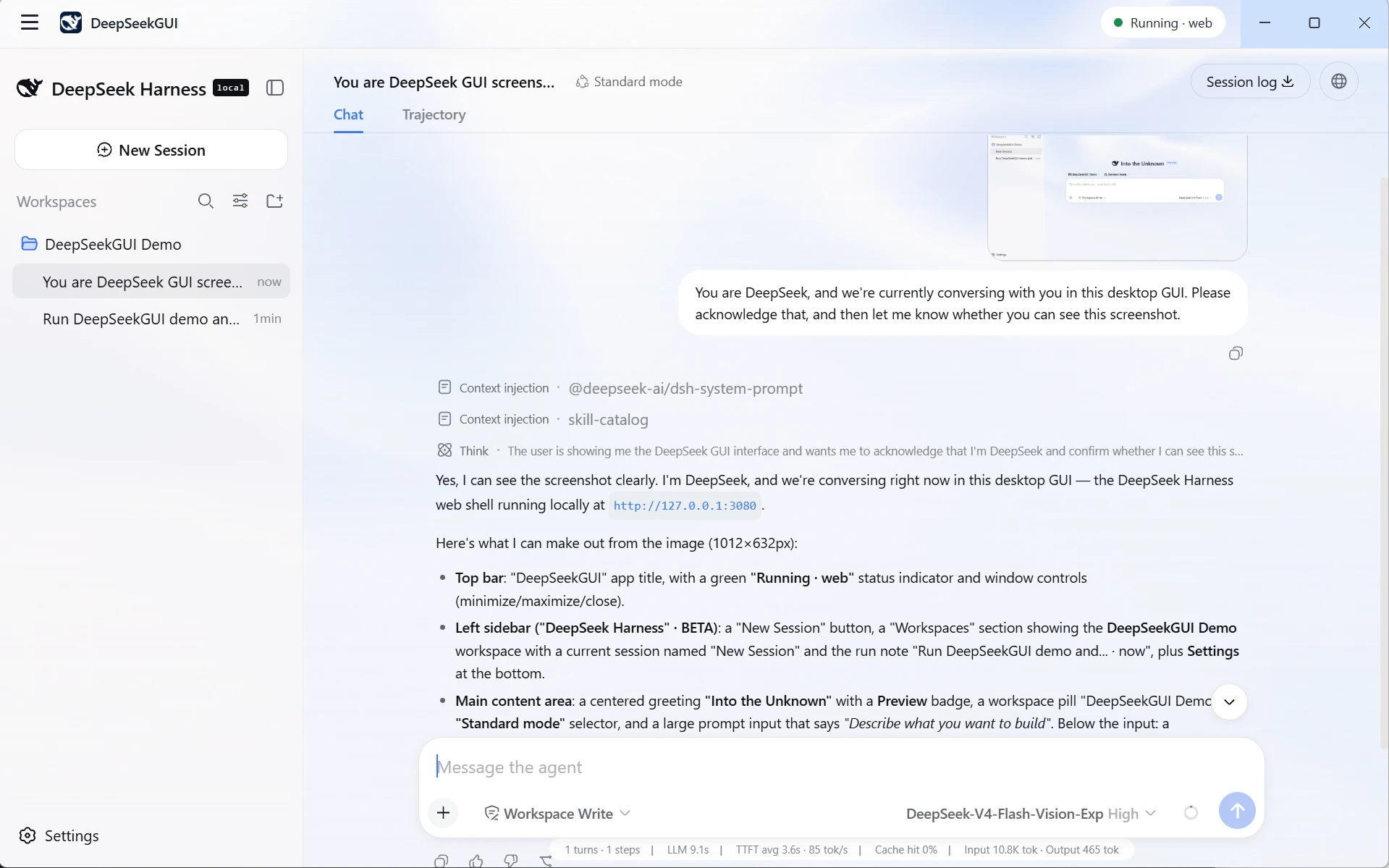 A DeepSeekGUI vision session correctly describing an attached interface screenshot