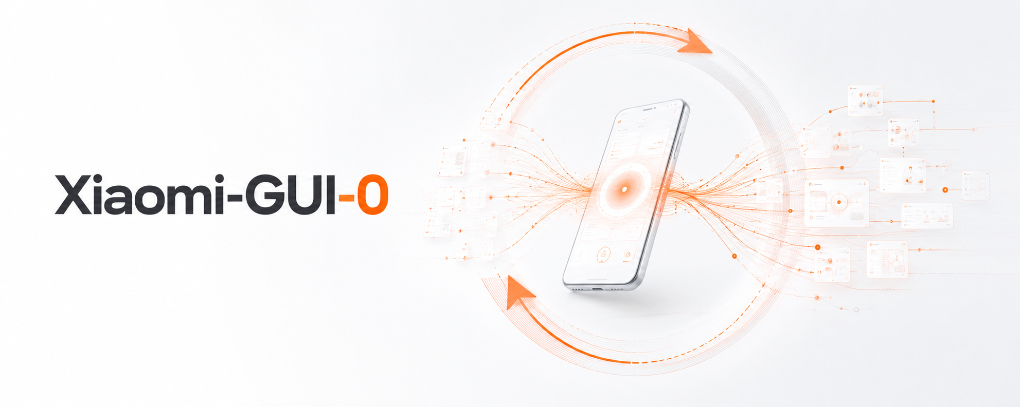 Xiaomi-GUI-0