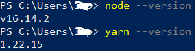 verify node and yarn are installed properly