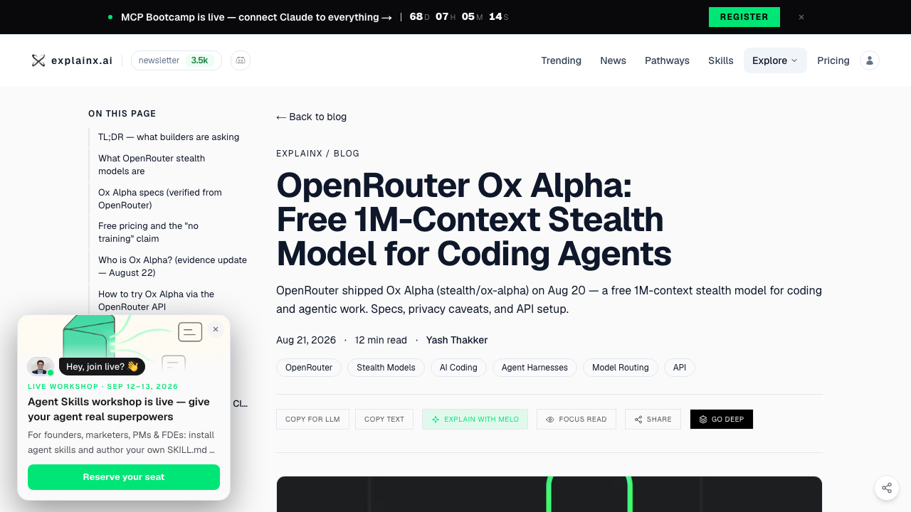匿名「牛来」大模型Ox Alpha