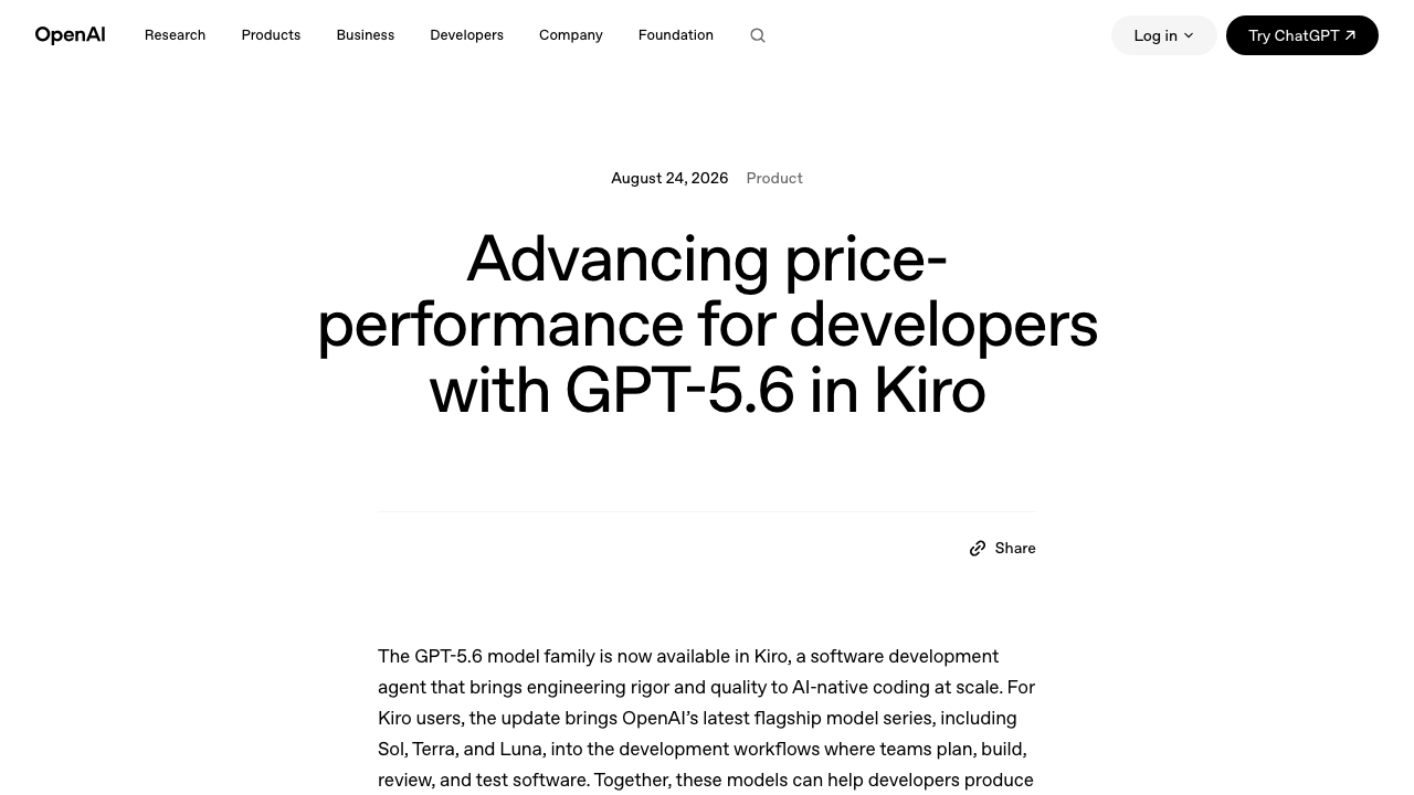 GPT-5.6进驻Kiro