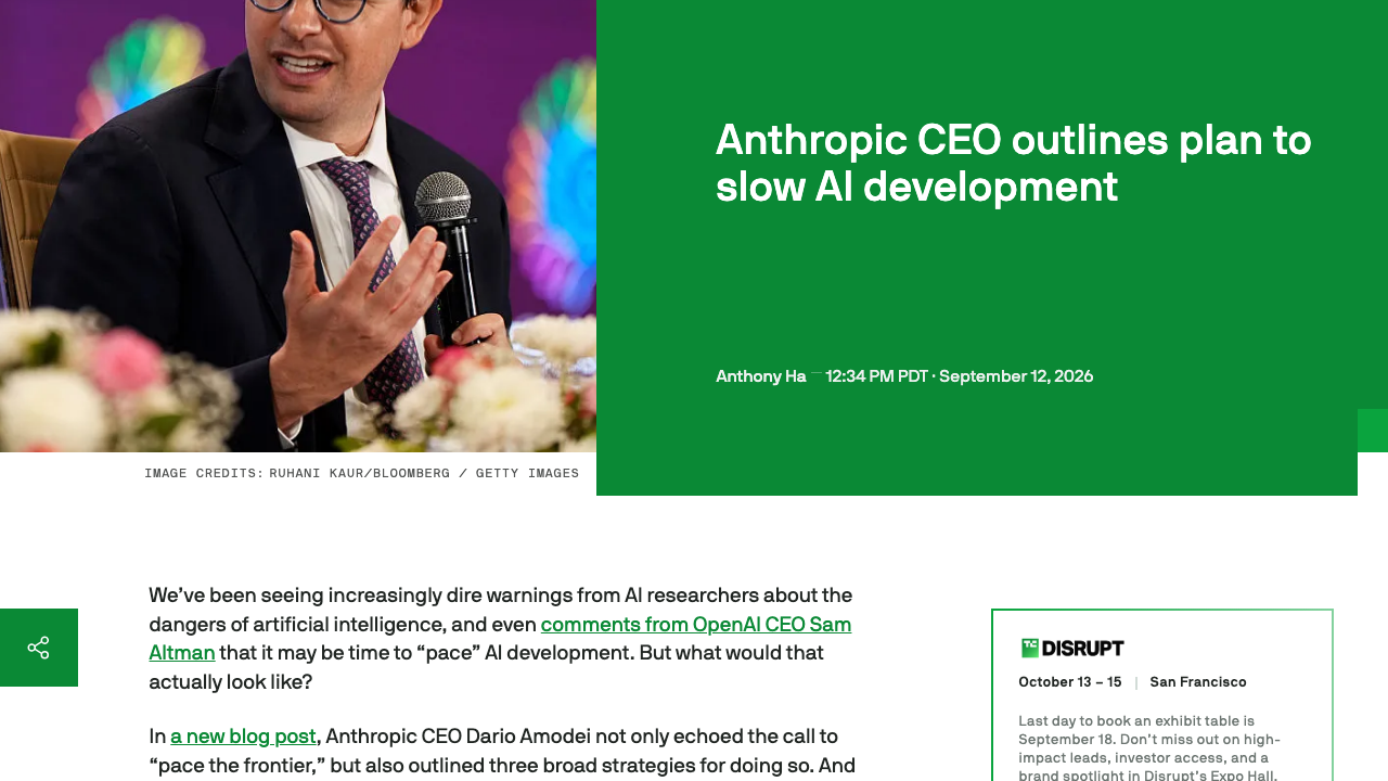 Anthropic CEO 提出「放缓前沿」的三条策略（TechCrunch）