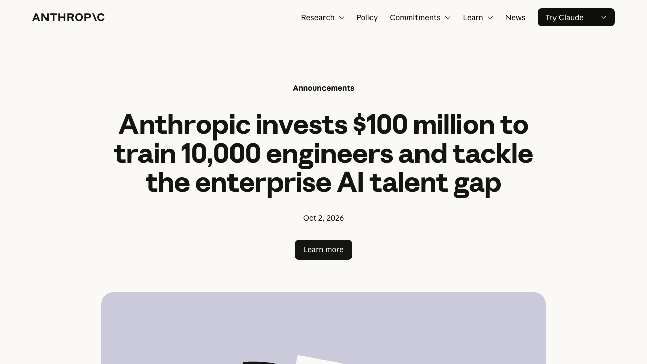 Anthropic启动Claude Frontier Academy：1亿美元培养1万名落de工程师（Anthropic）