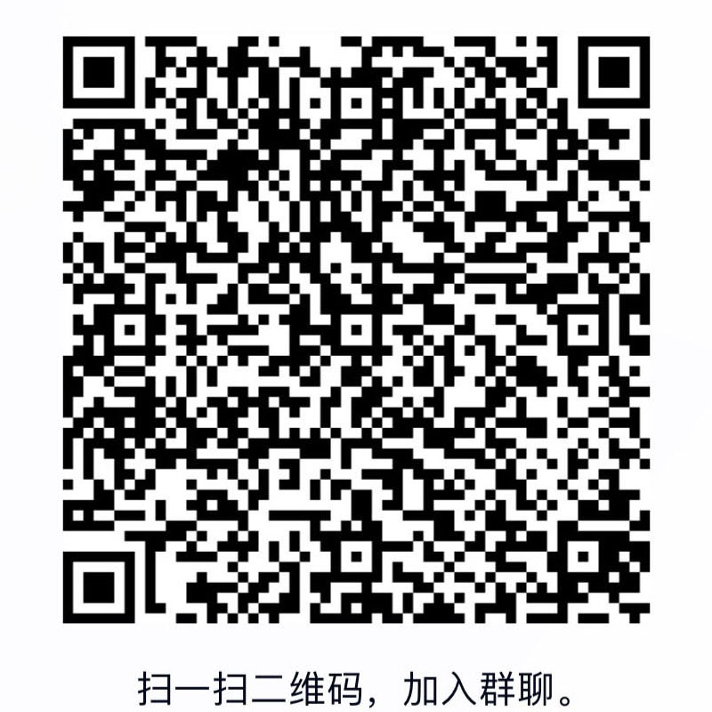 QQ交流群：562854376