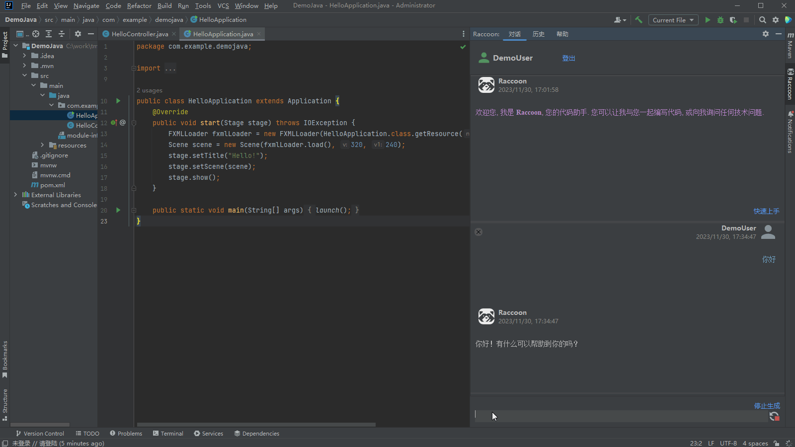 GitHub - SenseTime-Copilot/Raccoon-JetBrains: Raccoon is Another Code ...