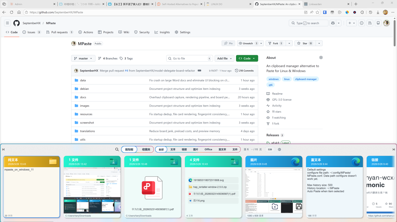Screenshot on Windows 11