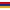 Armenia Flag on SerenityOS