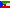 Equatorial Guinea Flag on SerenityOS