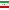 Iran Flag on SerenityOS