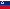 Liechtenstein Flag on SerenityOS