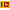 Sri Lanka Flag on SerenityOS