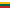 Lithuania Flag on SerenityOS