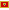 Montenegro Flag on SerenityOS