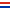 Paraguay Flag on SerenityOS