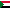 Sudan Flag on SerenityOS