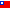 Taiwan Flag on SerenityOS
