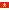 Vietnam Flag on SerenityOS