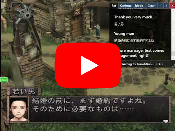 UGTLive Overview