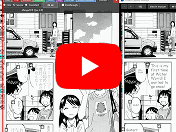 Manga Reading Demo