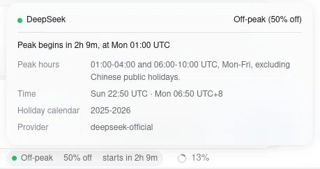 The Off-Peak Hours pill beside the shipped stats pill, with its panel open above them