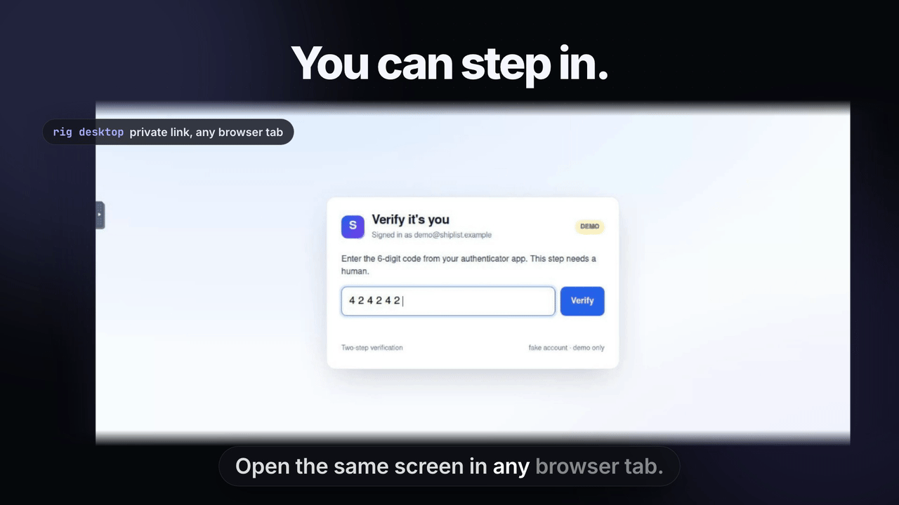 The cloud desktop's screen in a browser tab, showing a two-step verification form with a code being typed.
