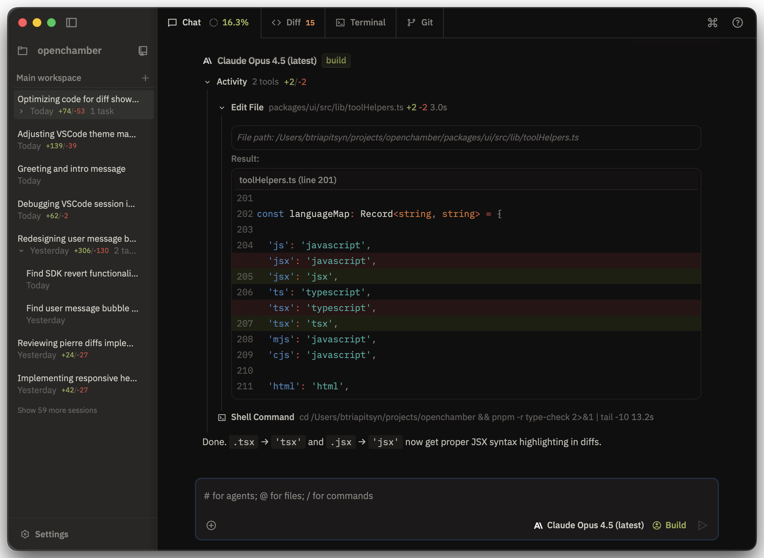 Tool Output