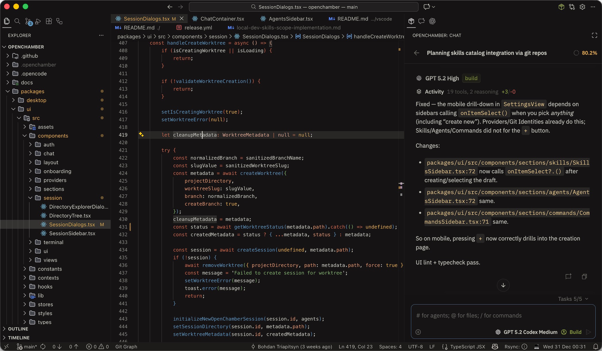 VS Code Extension