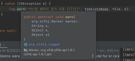Haiku Progress Soak 일간에러) java: incompatible types: java.lang.String cannot be converted to org. slf4j.Marker