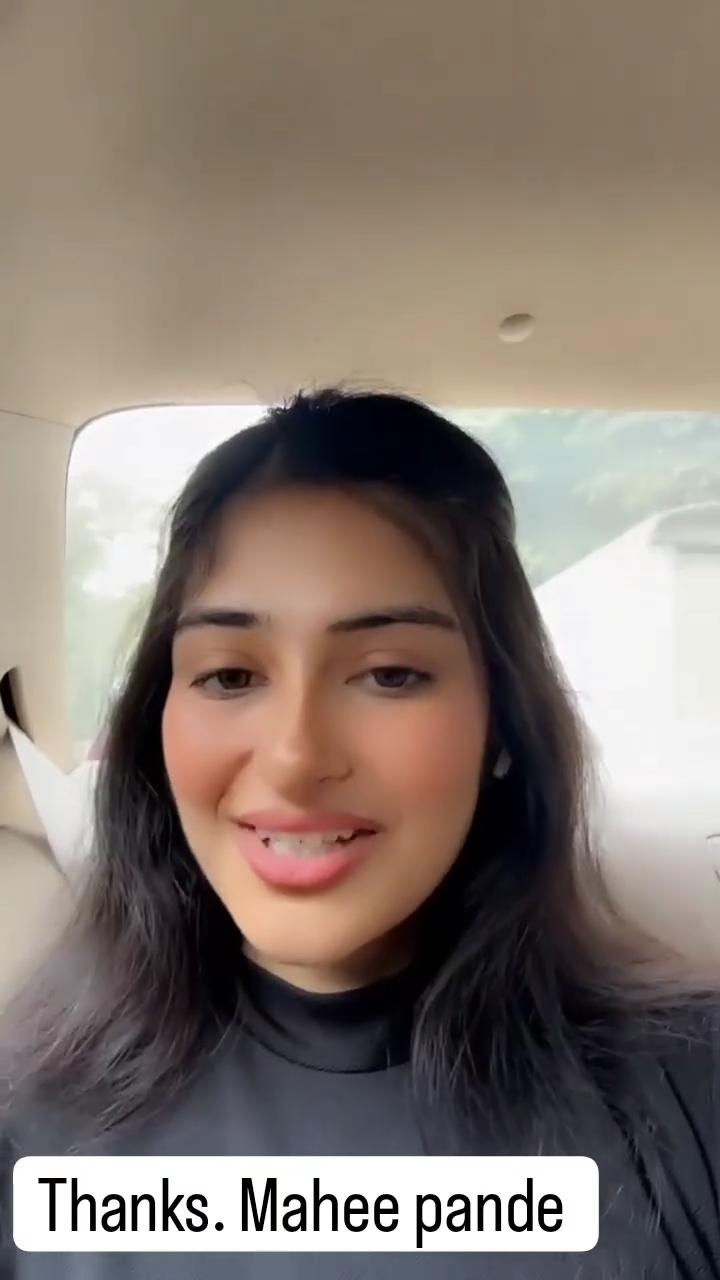 Digital Queen Mahee Pande Sharik Khan Jr Video Wish
