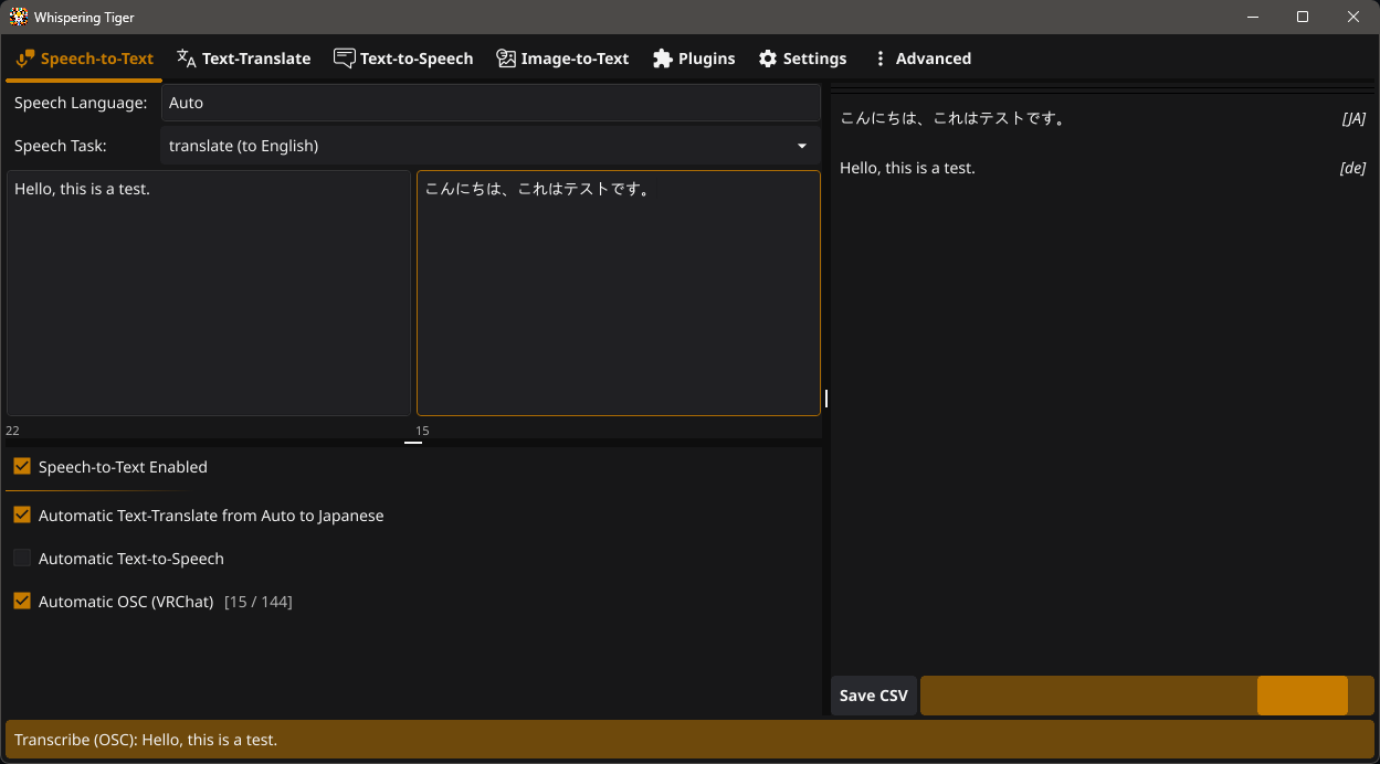 Speech-to-Text Tab
