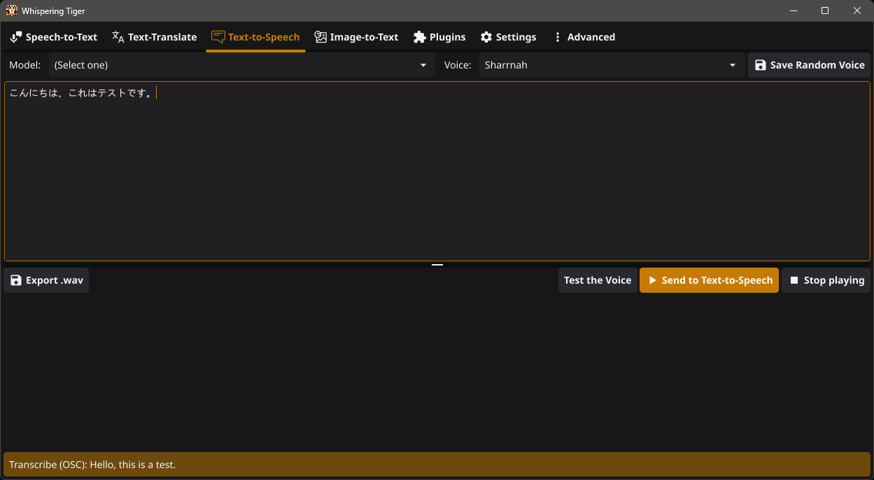 Text-to-Speech Tab