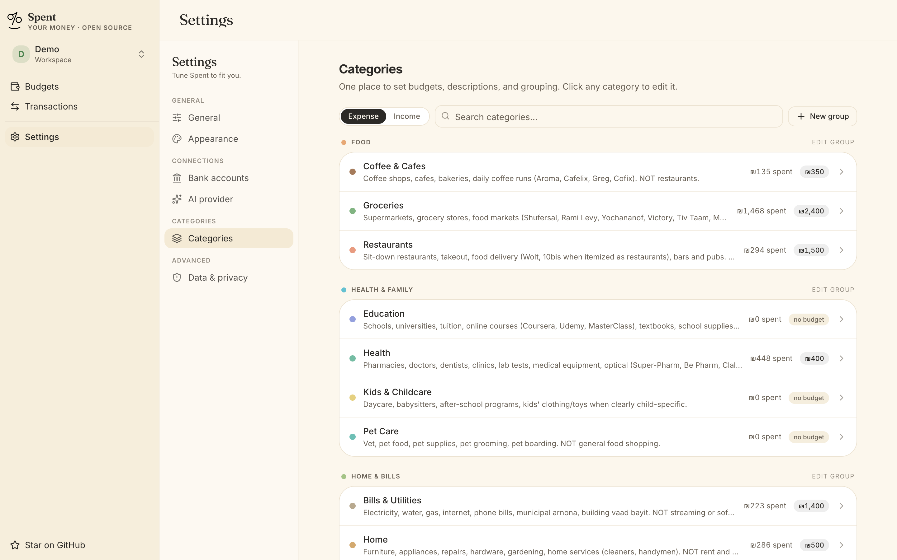public/screenshots/settings-categories-light.png