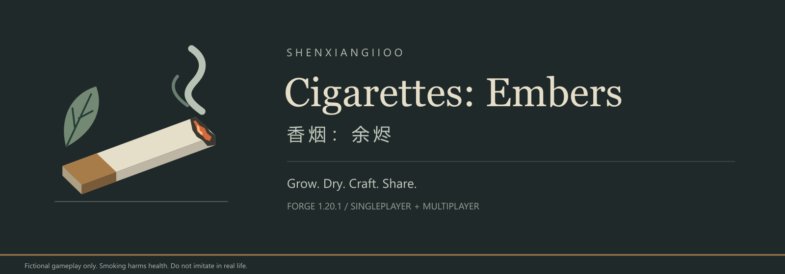 Cigarettes: Embers