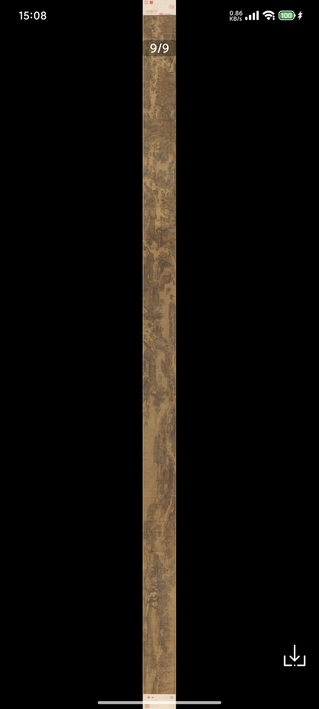 long-vertical
