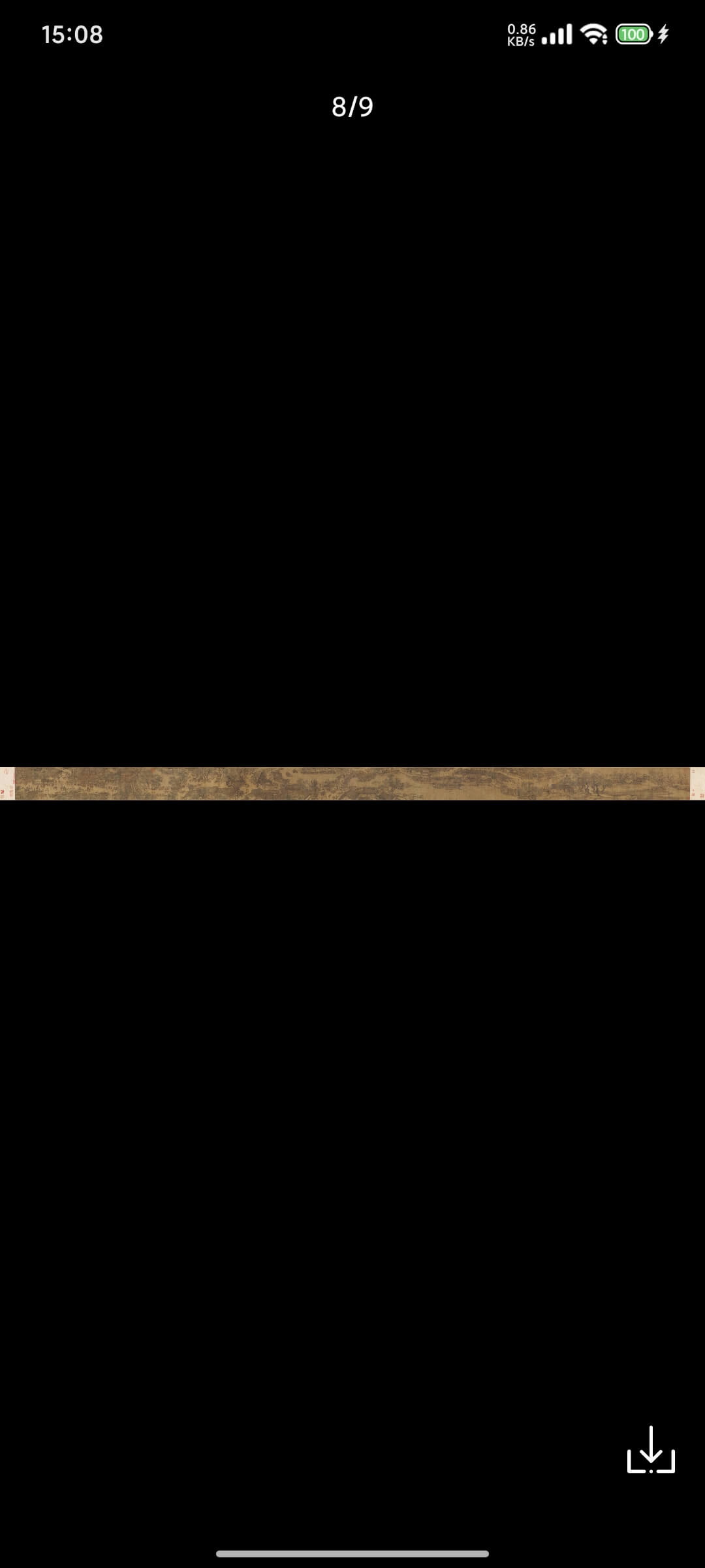 long-horizontal