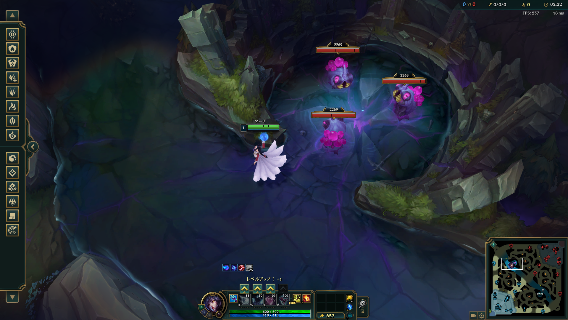 ヴォイドグラブ