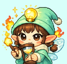 집중요정