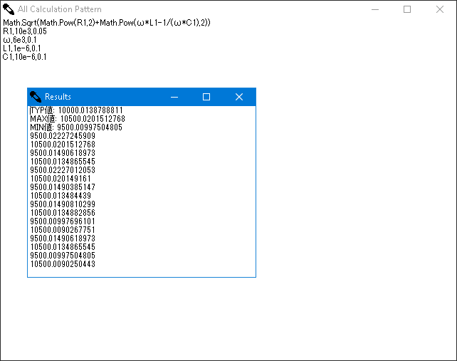 GitHub - ShiraoTakuya/AllCalculationPattern · GitHub