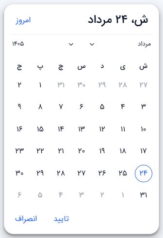 Jalali Shamsi calendar