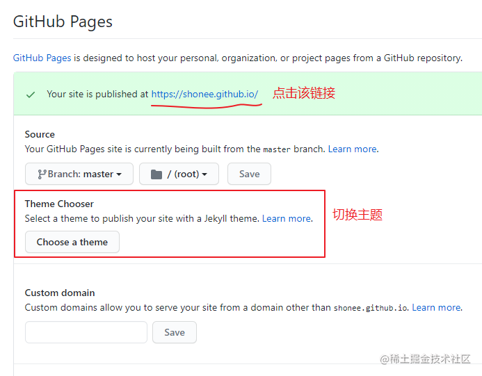 设置 GitHub Pages