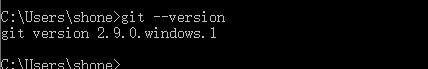 git --version