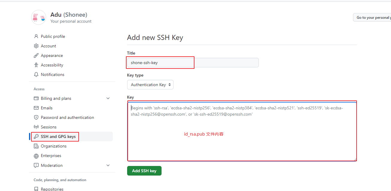 配置 github ssh key