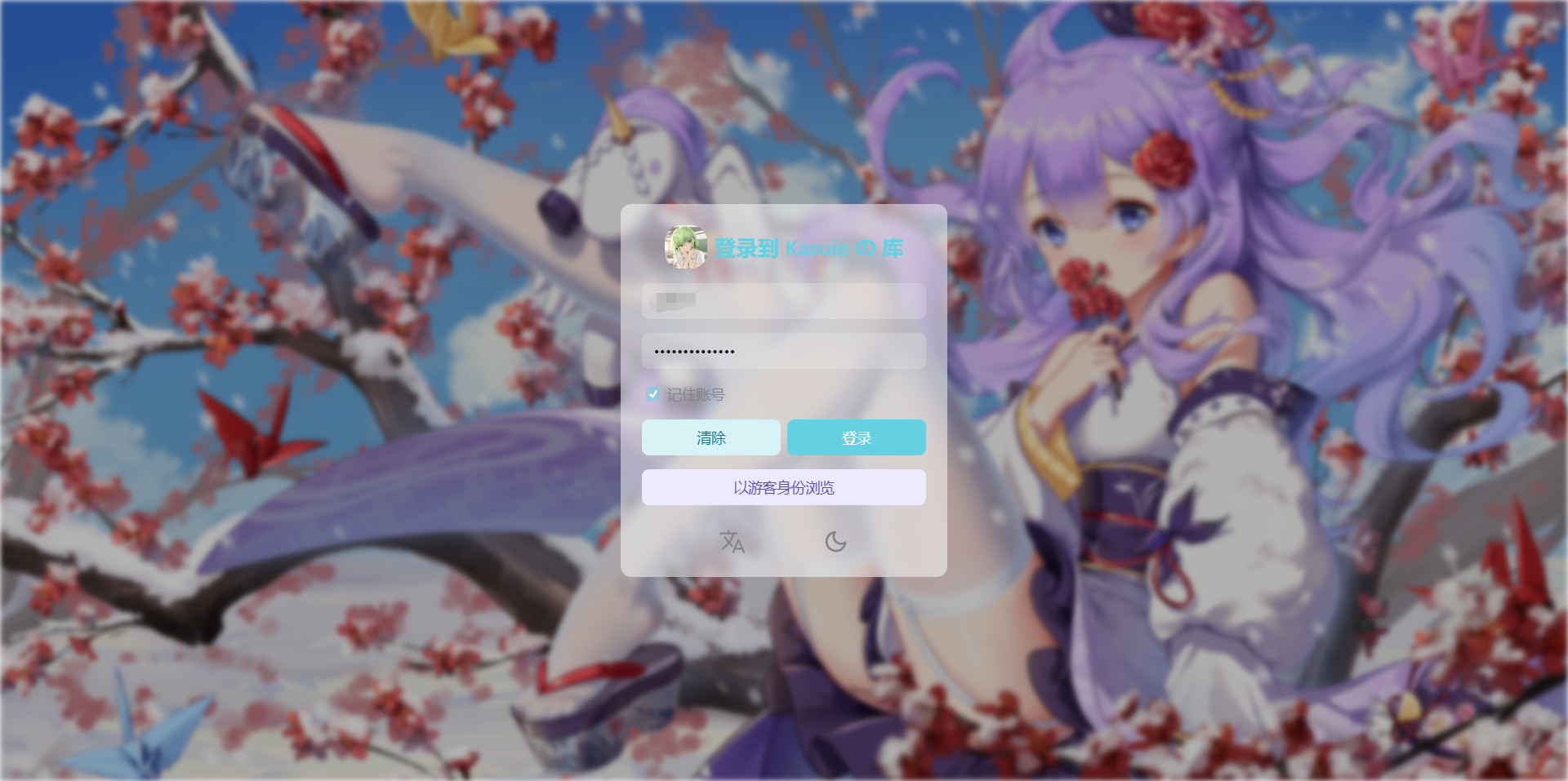 alt text