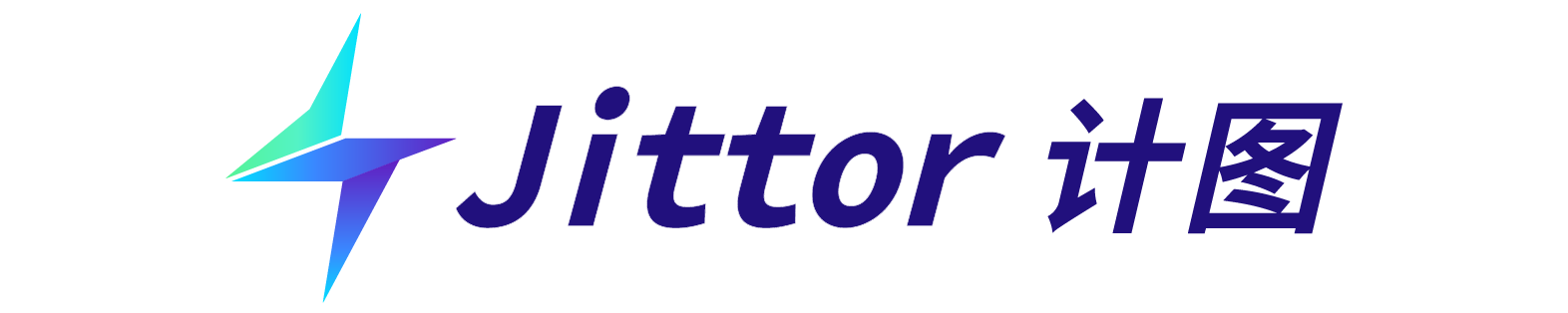 Jittor Logo